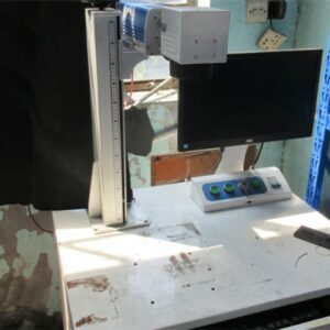 Laser Marking Machine